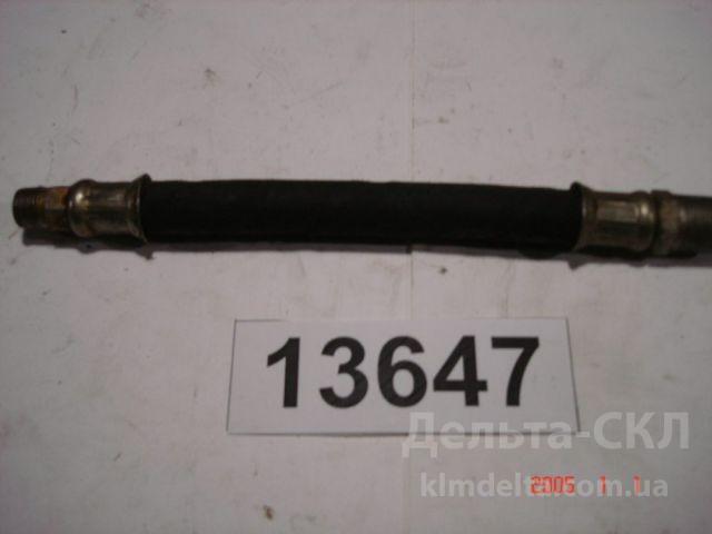 Шланг компрессора нагнетательный Шланг компрессора нагнетательный