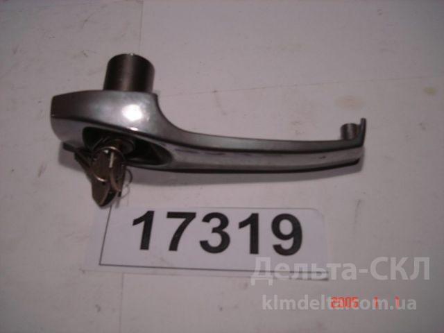 Ручка двери наружная в сборе (к-кт 2шт.) Ручка двери наружная в сборе (к-кт 2шт.)