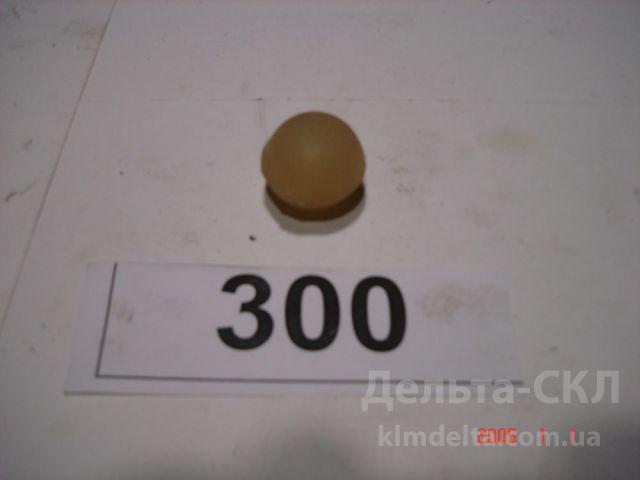 Рукоятка Рукоятка