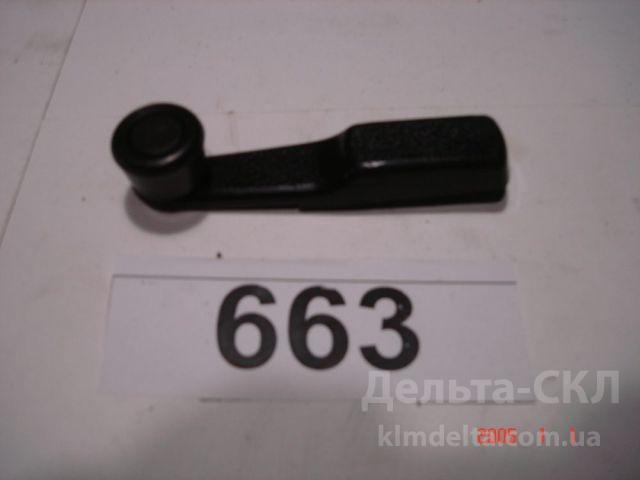 Ручка стеклоподъёмника Ручка стеклоподъёмника