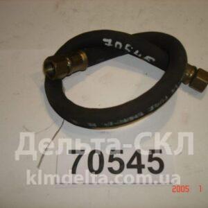 Шланг тормозной задний L=640 мм