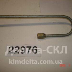 Трубка топливн.бака к фильтру груб.очист