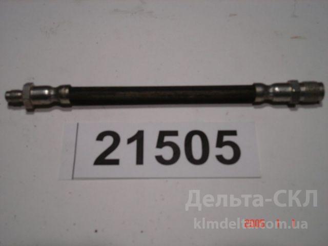 Шланг сцепления 3302 (ВРТ) Шланг сцепления 3302 (ВРТ)