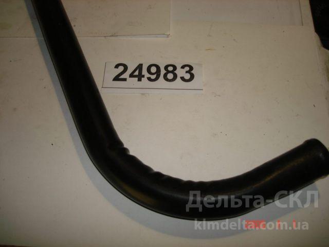 Трубка всасывающая опрок. механизма Трубка всасывающая опрок. механизма