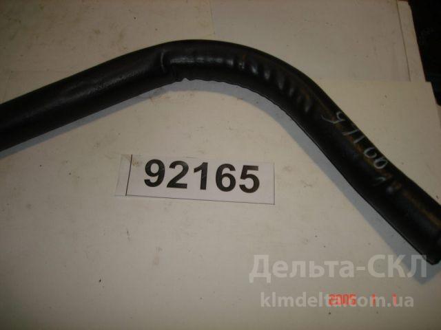 Труба Труба