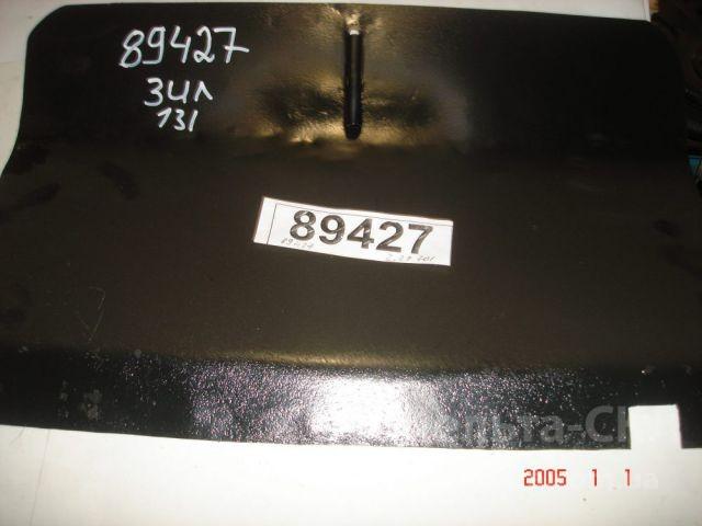 Крышка аккумуляторной батареи Крышка аккумуляторной батареи