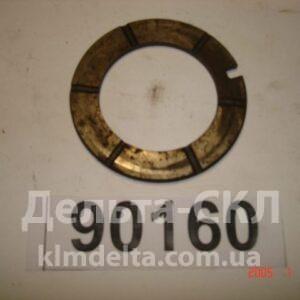 Кольцо подвески балансира