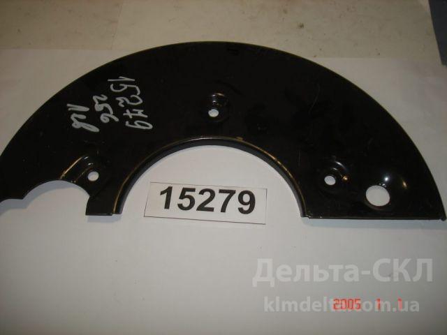 Диск защитный левый Диск защитный левый