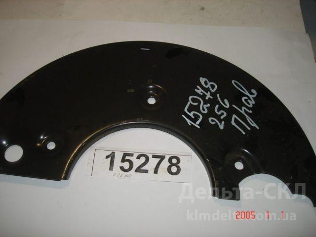 Диск защитный правый Диск защитный правый