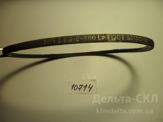 Ремень генератора зубчатый Ремень генератора зубчатый