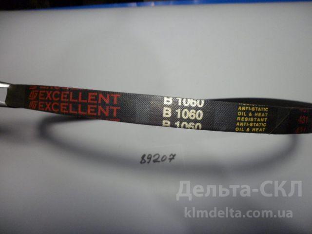 Ремень Ремень