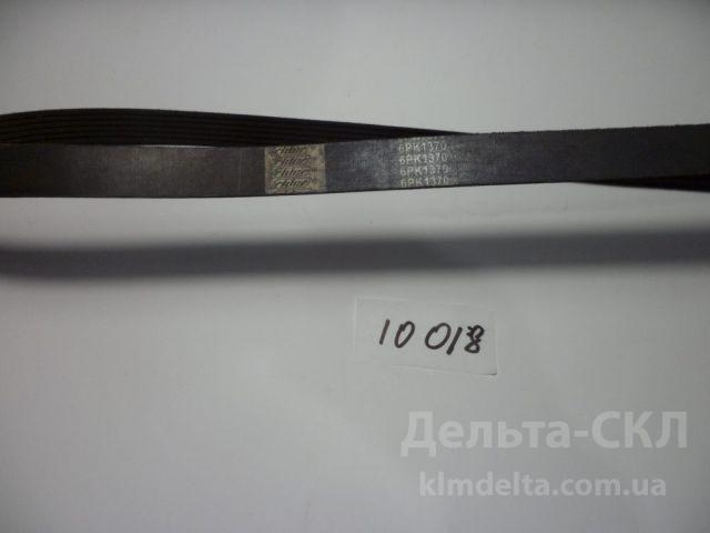 Ремень ГУР Ремень ГУР