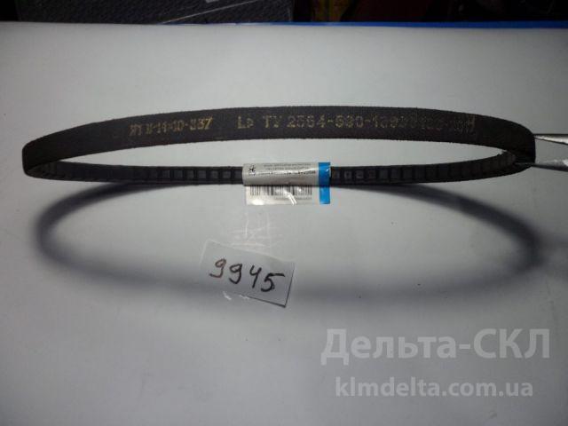 Ремень генератора и водяного насоса Ремень генератора и водяного насоса