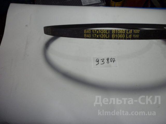 Ремень Ремень