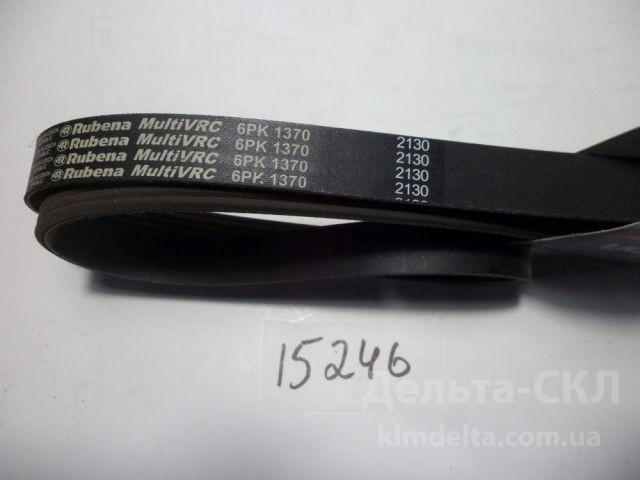 Ремень 1350 В(Б) Ремень 1350 В(Б)