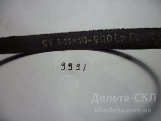 Ремень Ремень