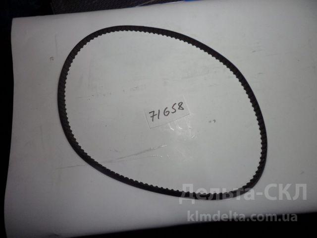 Ремень Ремень