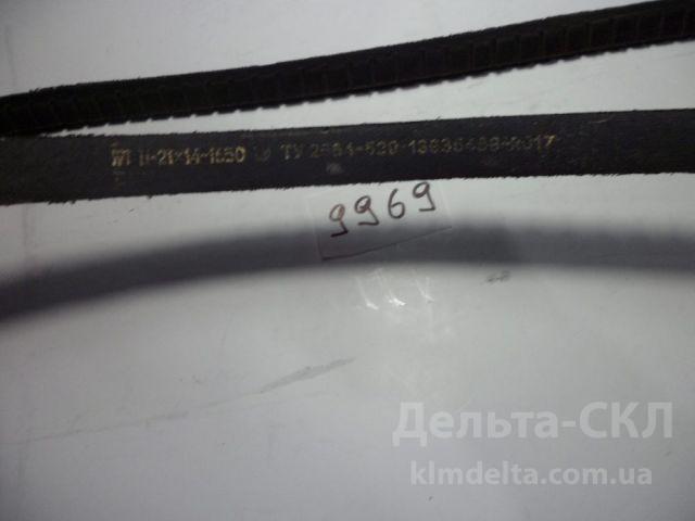 Ремень насоса гидроусилителя Ремень насоса гидроусилителя