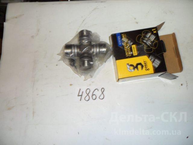 Крестовина вала карданного заднего в сборе Крестовина вала карданного заднего в сборе