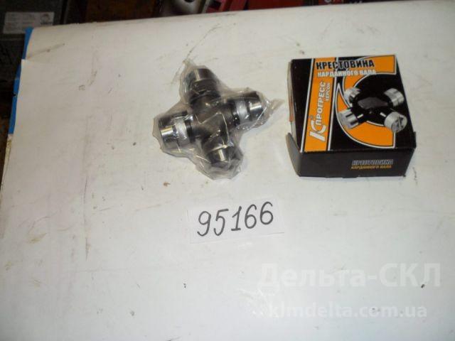 Крестовина вала карданного Крестовина вала карданного