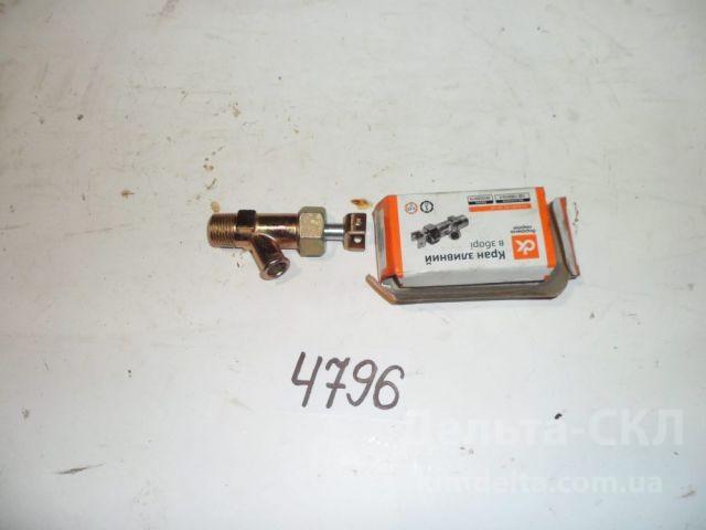 Кран сливной (для блока) Кран сливной (для блока)