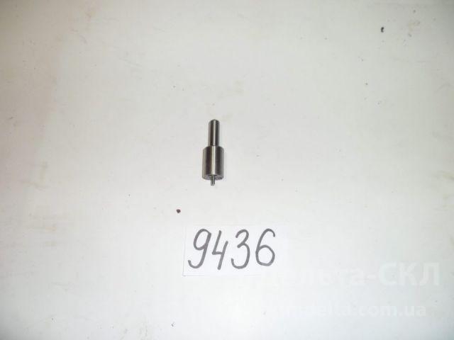 Распылитель (Чугуев) Распылитель (Чугуев)