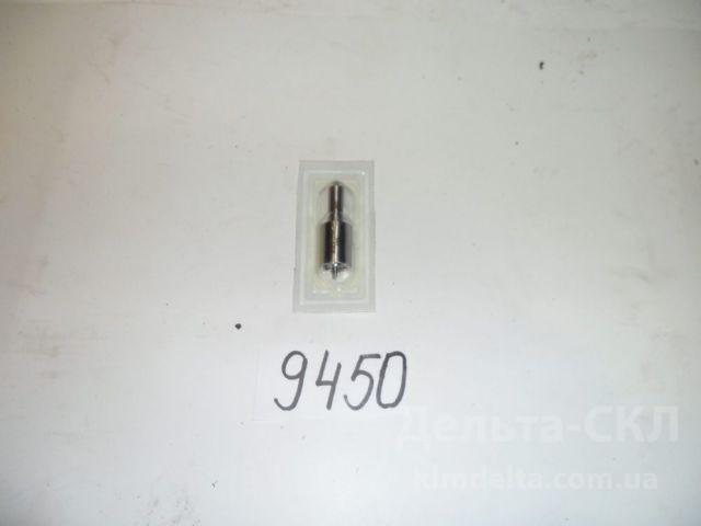 Распылитель 14 Распылитель 14