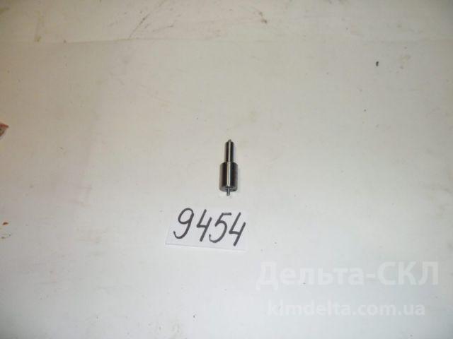 Распылитель 4х0,30 Распылитель 4х0,30