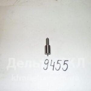 Распылитель 4х0,32