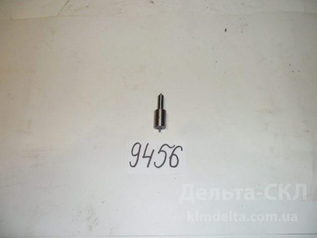 Распылитель 4х0,34 Распылитель 4х0,34