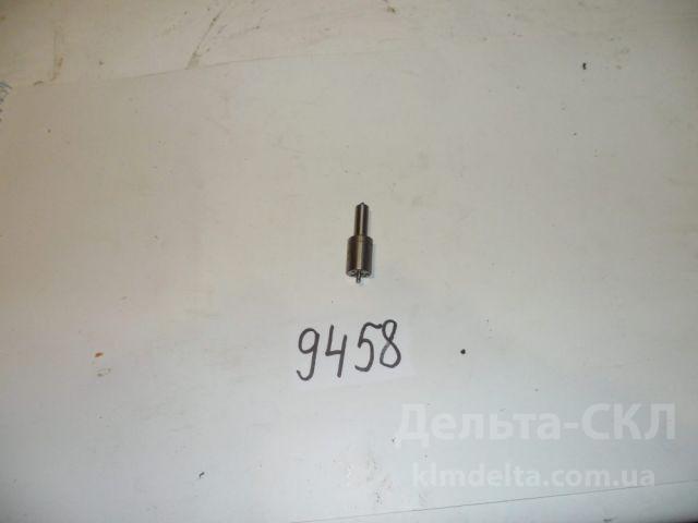 Распылитель 4х0,36 Распылитель 4х0,36