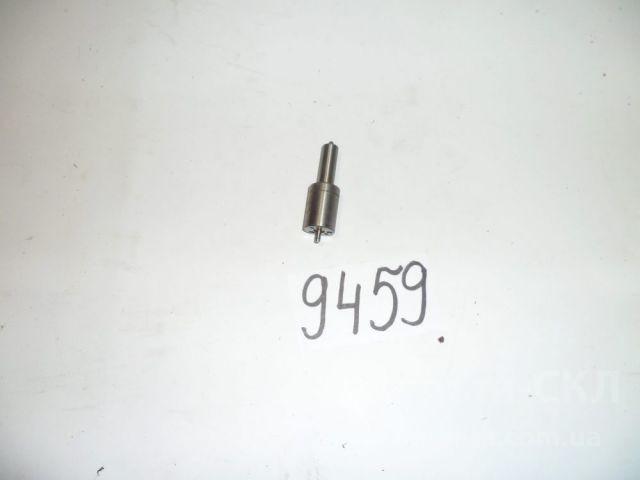 Распылитель 5-ти дырчатый Распылитель 5-ти дырчатый