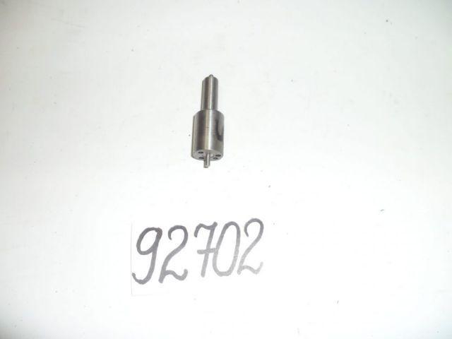 Распылитель Распылитель