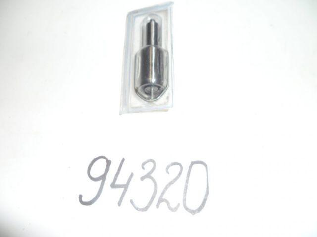 Распылитель ИФА 1 Распылитель ИФА