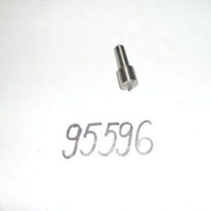 Распылитель