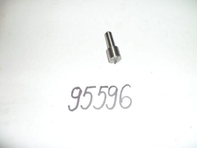 Распылитель Распылитель