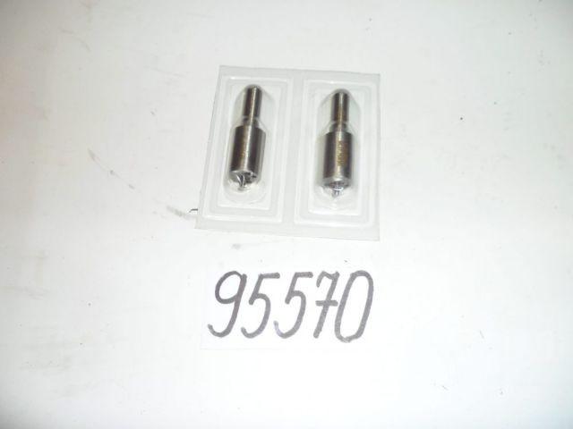 Распылитель Распылитель