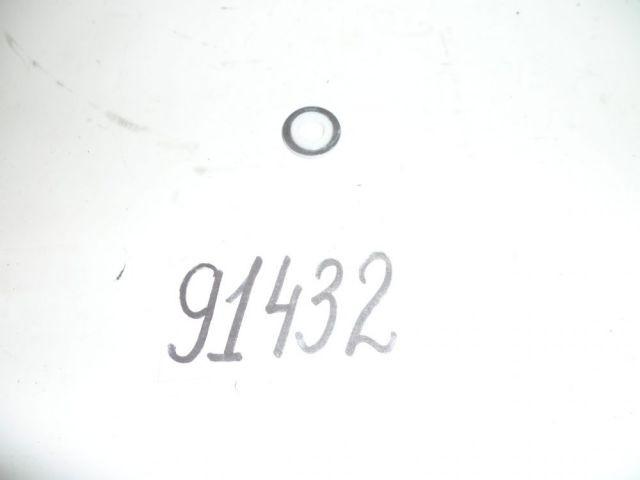 Прокладка форсунки ЗИЛ 5301, ММЗ Прокладка форсунки ЗИЛ 5301, ММЗ