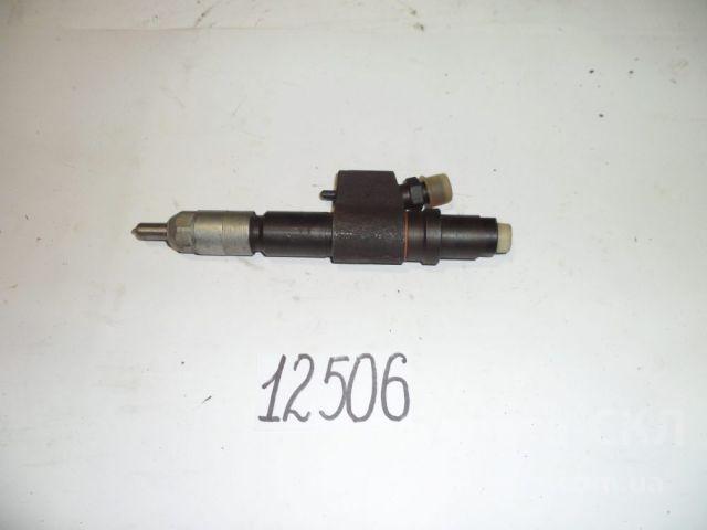 Форсунка Форсунка