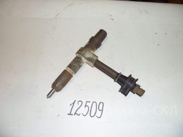 Форсунка Форсунка