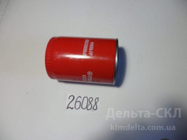 Элемент фильтр.масла Элемент фильтр.масла