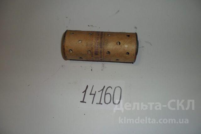 Элемент фильтр.тонк.очистки топлива Элемент фильтр.тонк.очистки топлива