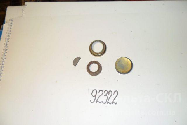 Р/к привода сцепления Р/к привода сцепления