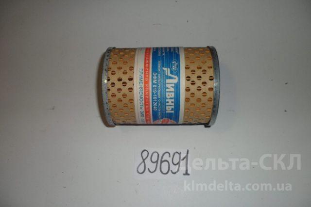 Элемент фильт. масл. ЗИЛ 5301 (пр-во г.Ливны) Элемент фильт. масл. ЗИЛ 5301 (пр-во г.Ливны)