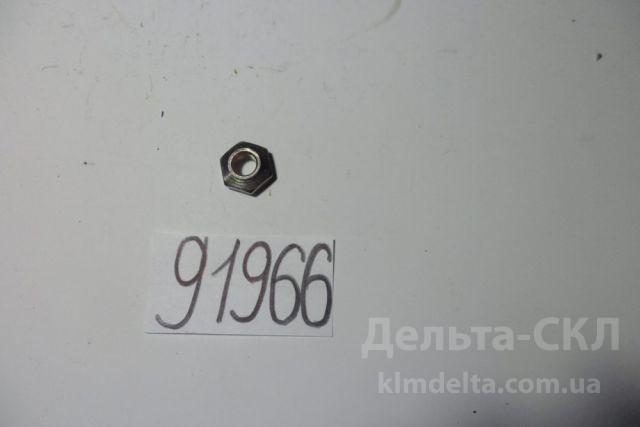 Гайка регулировочная Гайка регулировочная