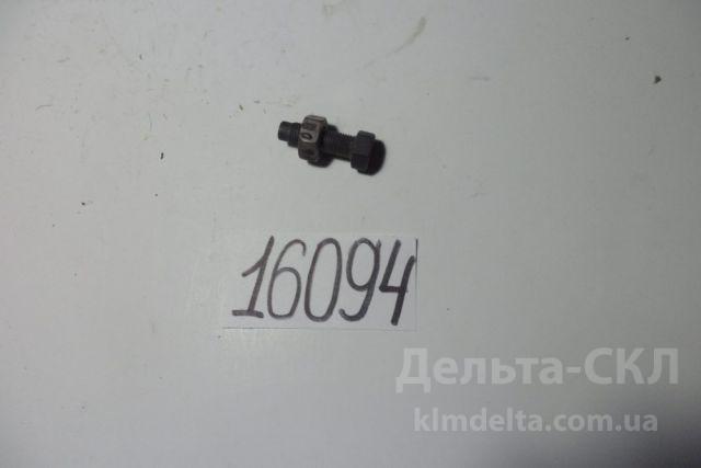 Болт регулировочный диска нажимного Болт регулировочный диска нажимного