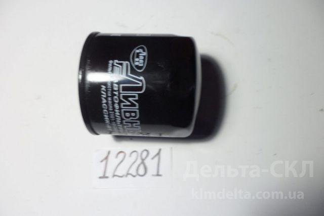 Фильтр масляный Фильтр масляный