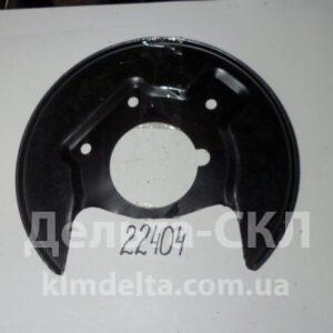 Щит передн. торм.правый