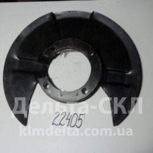 Щит передн. торм.правый