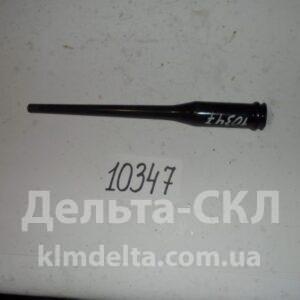 Рычаг переключения (верхняя часть)